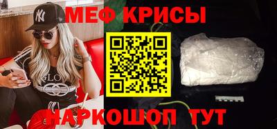 наркотики Будённовск