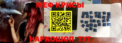 соль ск Бугуруслан