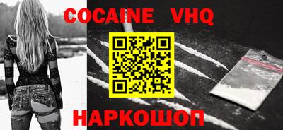 скорость Бузулук
