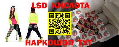 скорость Бузулук