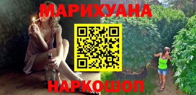 скорость Бузулук