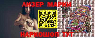 соль ск Бугуруслан