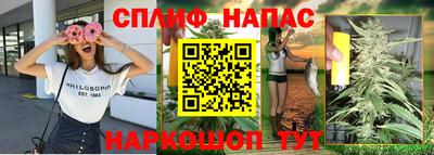 скорость Бузулук
