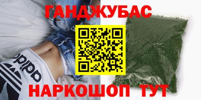 скорость Бузулук