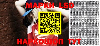 скорость Бузулук