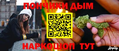 скорость Бузулук