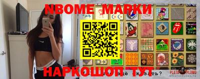 скорость Бузулук