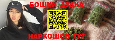 скорость Бузулук