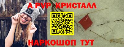 наркотики Будённовск