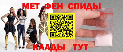 наркотики Будённовск