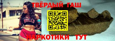 скорость Бузулук
